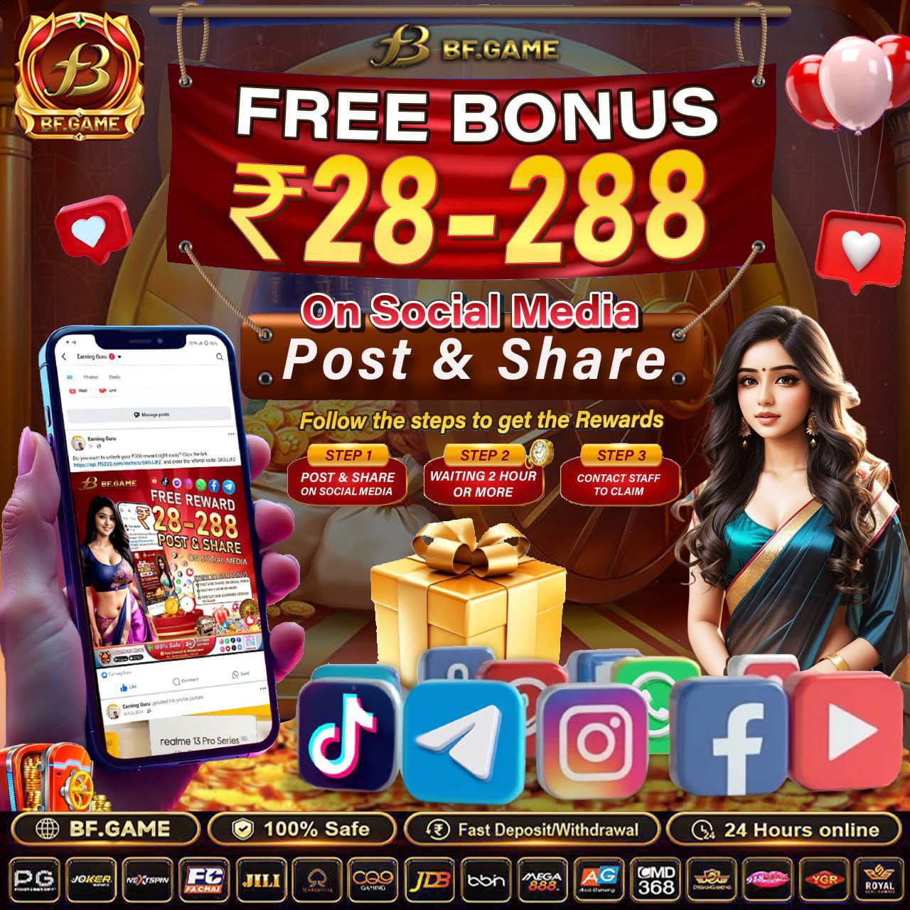 Playkaro